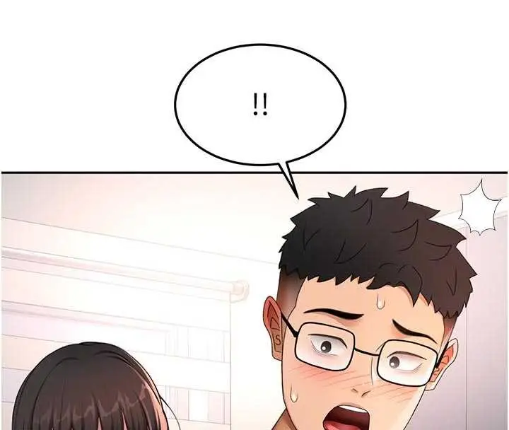 漫画《顶加套房的春天》第51话第35张图
