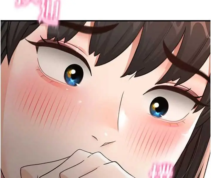 漫画《顶加套房的春天》第51话第4张图