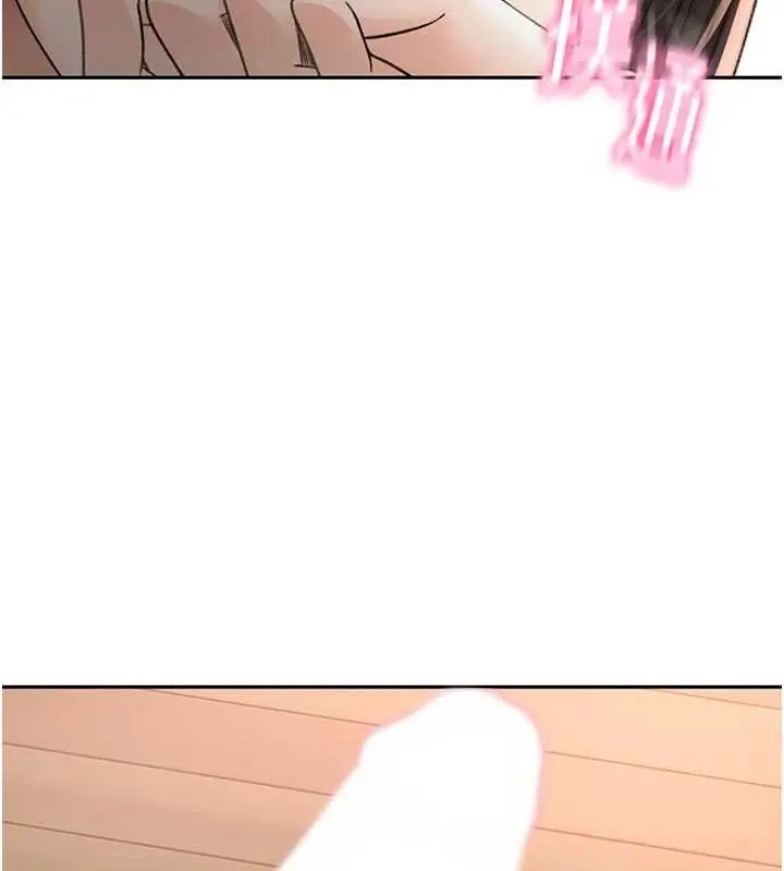 漫画《顶加套房的春天》第51话第5张图