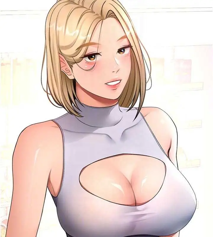漫画《顶加套房的春天》第52话第110张图