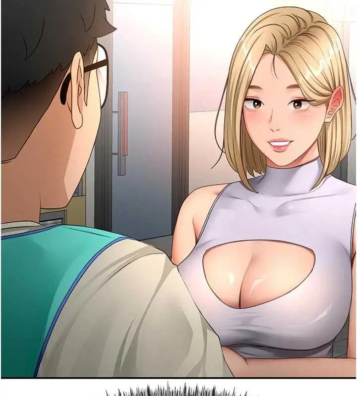漫画《顶加套房的春天》第52话第142张图