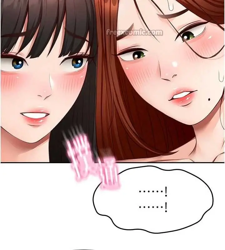 漫画《顶加套房的春天》第52话第70张图