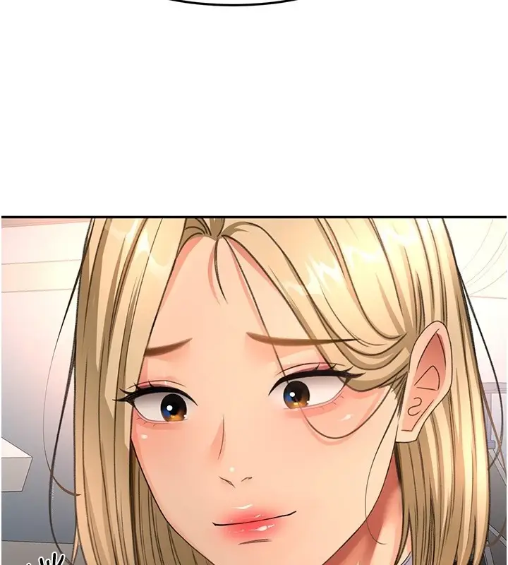 漫画《顶加套房的春天》第53话第17张图