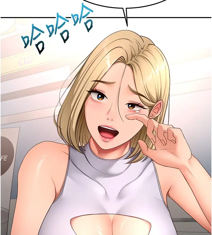 漫画《顶加套房的春天》第53话第40张图