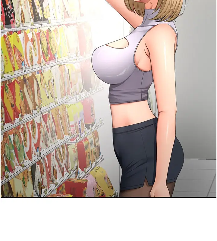 漫画《顶加套房的春天》第53话第73张图