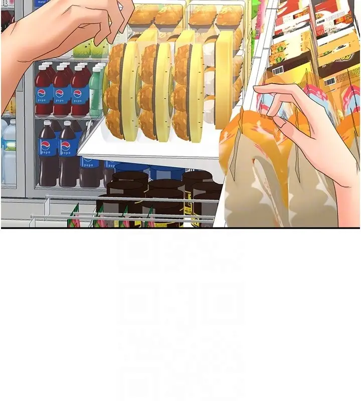 漫画《顶加套房的春天》第53话第75张图