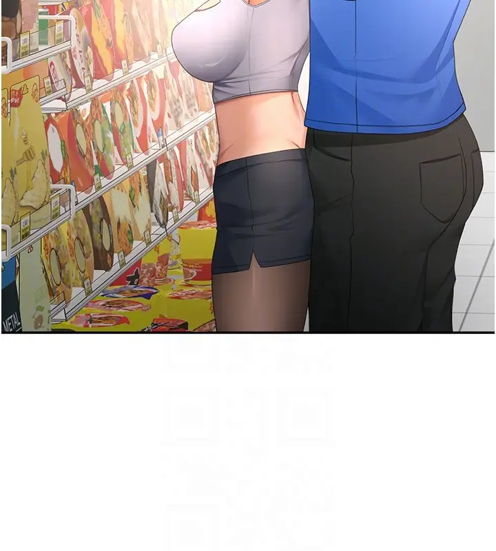 漫画《顶加套房的春天》第53话第83张图