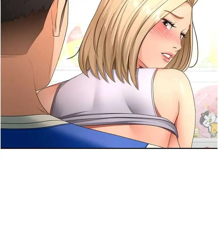 漫画《顶加套房的春天》第54话第128张图