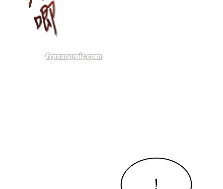 漫画《顶加套房的春天》第54话第28张图