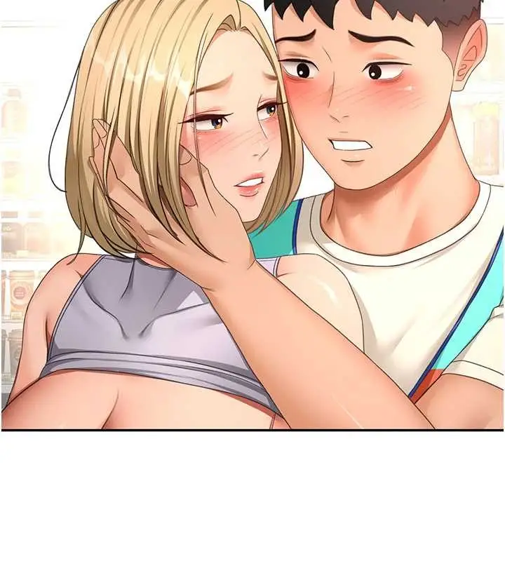 漫画《顶加套房的春天》第54话第83张图