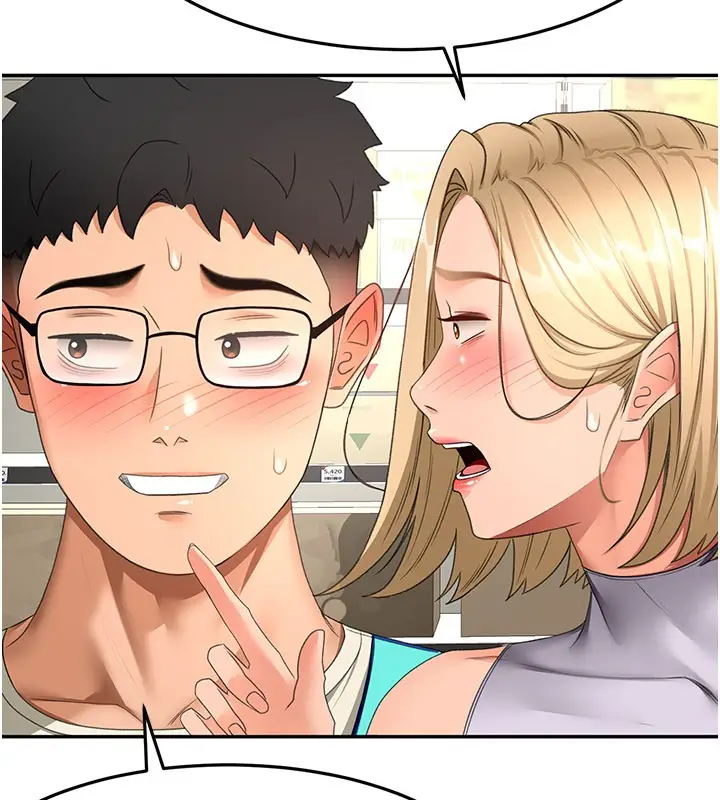 漫画《顶加套房的春天》第55话第102张图