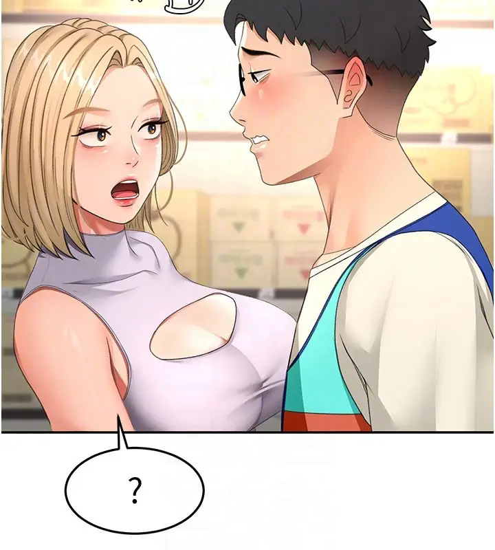 漫画《顶加套房的春天》第55话第143张图