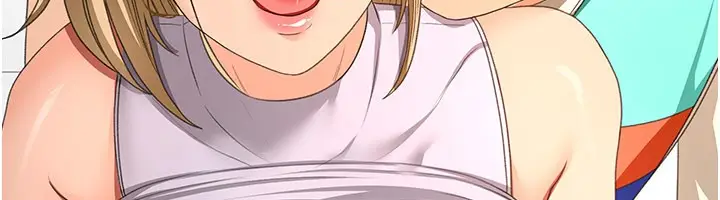 漫画《顶加套房的春天》第55话第18张图