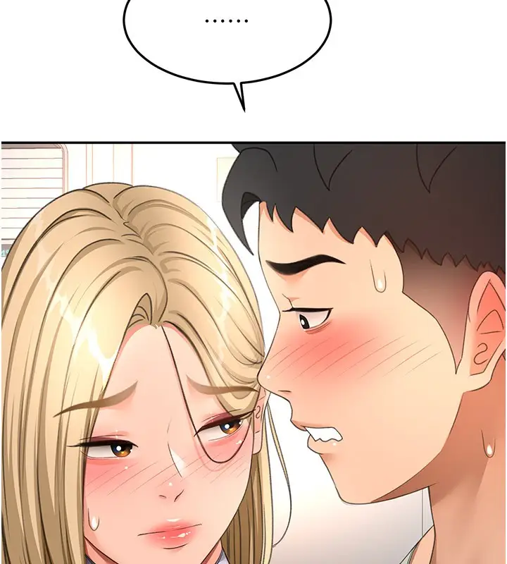 漫画《顶加套房的春天》第55话第73张图