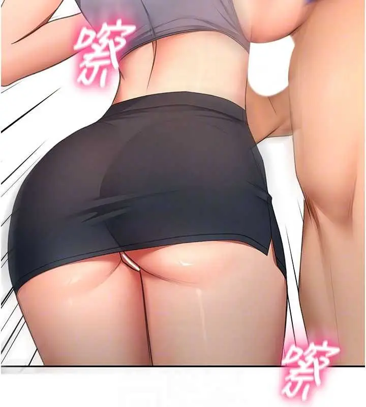 漫画《顶加套房的春天》第56话第113张图