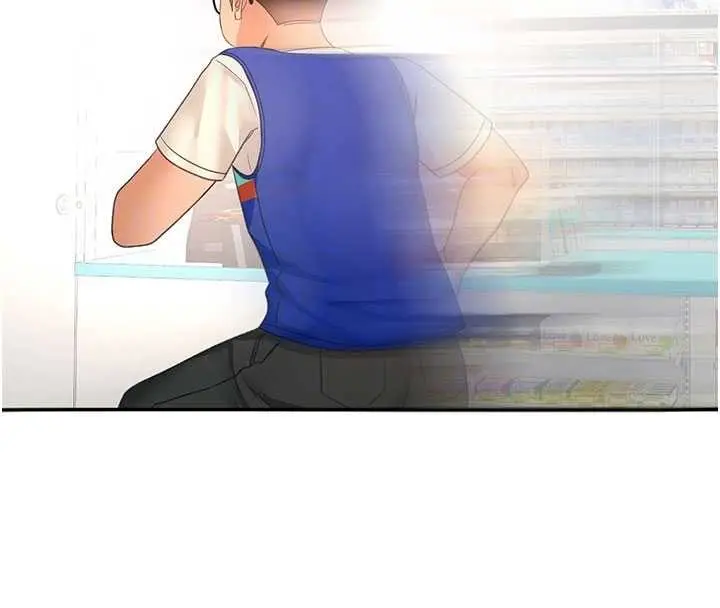 漫画《顶加套房的春天》第56话第91张图