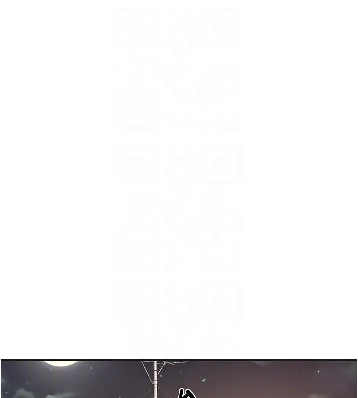 漫画《顶加套房的春天》第57话第117张图
