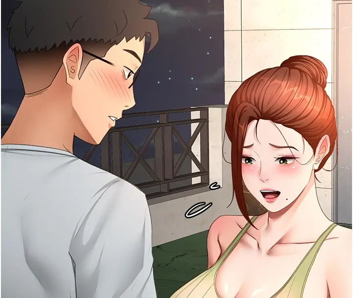 漫画《顶加套房的春天》第57话第124张图