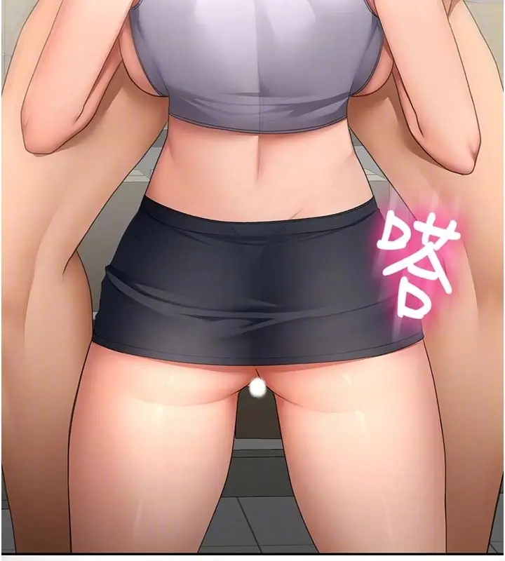 漫画《顶加套房的春天》第57话第35张图