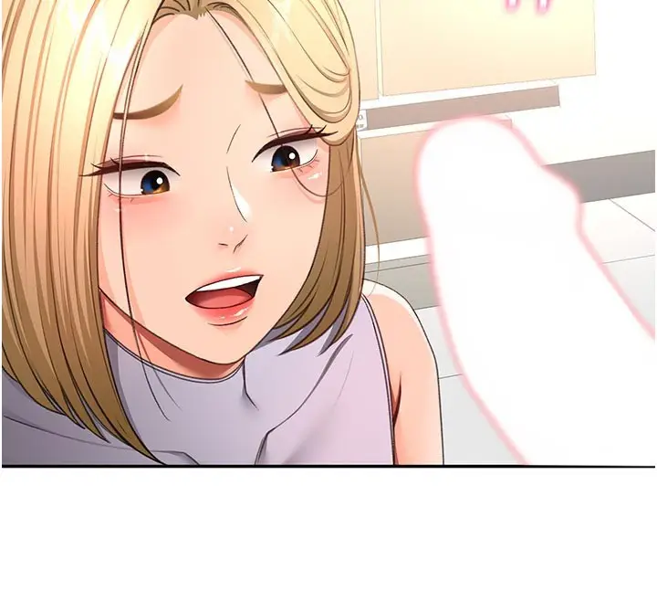 漫画《顶加套房的春天》第57话第75张图
