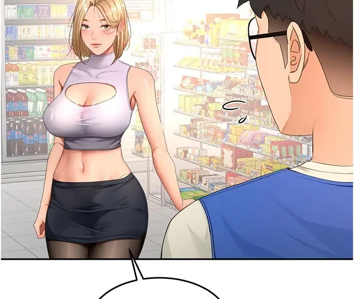 漫画《顶加套房的春天》第57话第87张图