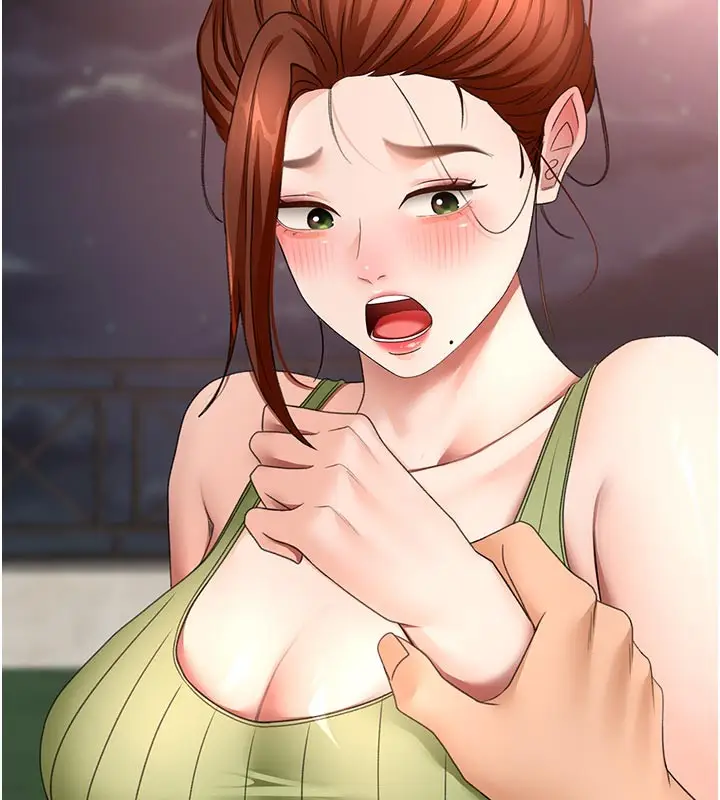 漫画《顶加套房的春天》第58话第23张图