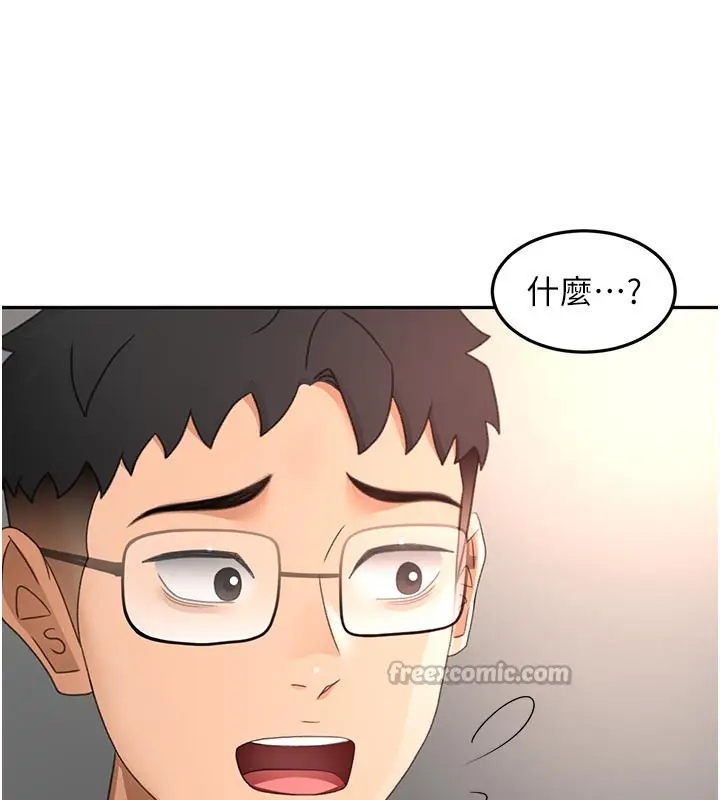 漫画《顶加套房的春天》第58话第70张图