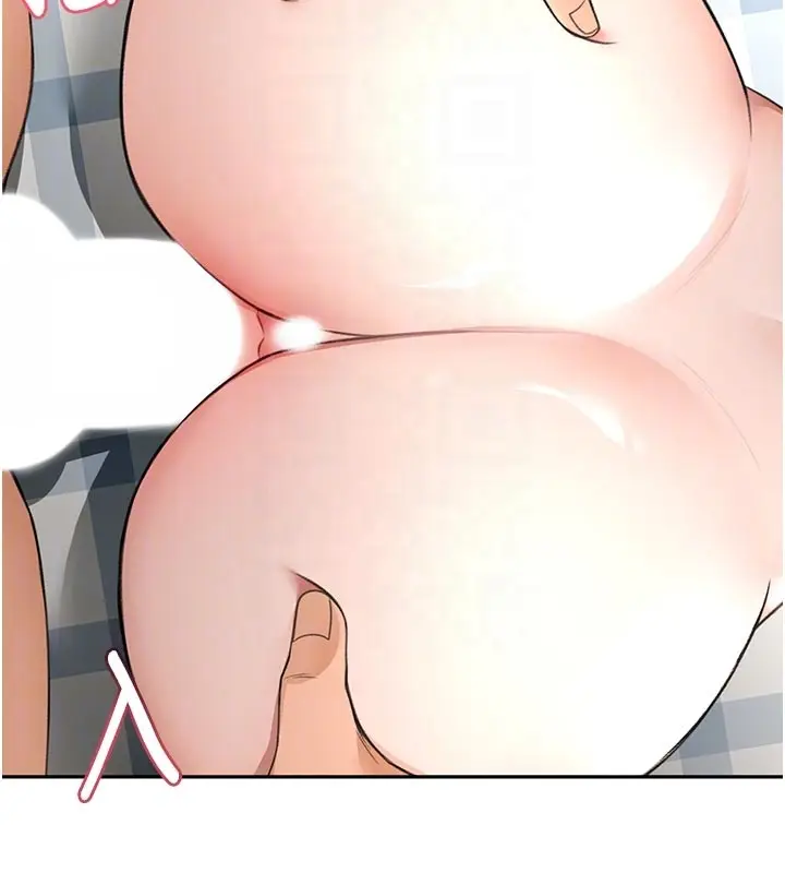 漫画《顶加套房的春天》第58话第88张图
