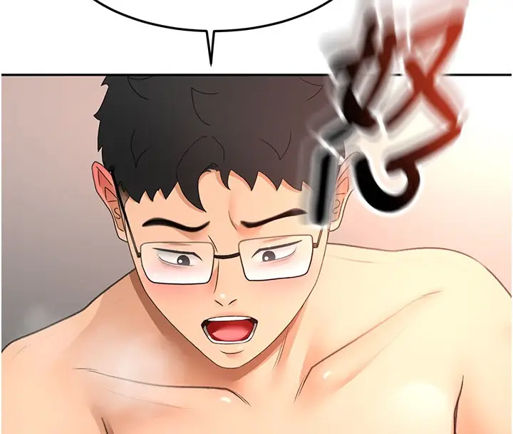 漫画《顶加套房的春天》第59话第16张图