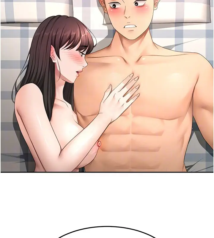 漫画《顶加套房的春天》第59话第50张图