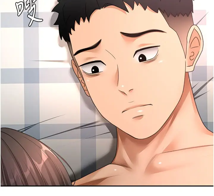 漫画《顶加套房的春天》第59话第55张图