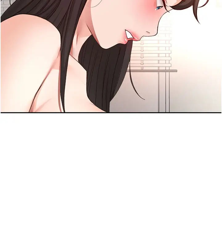漫画《顶加套房的春天》第59话第62张图