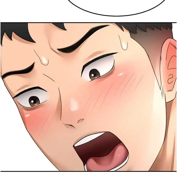 漫画《顶加套房的春天》第60话第10张图
