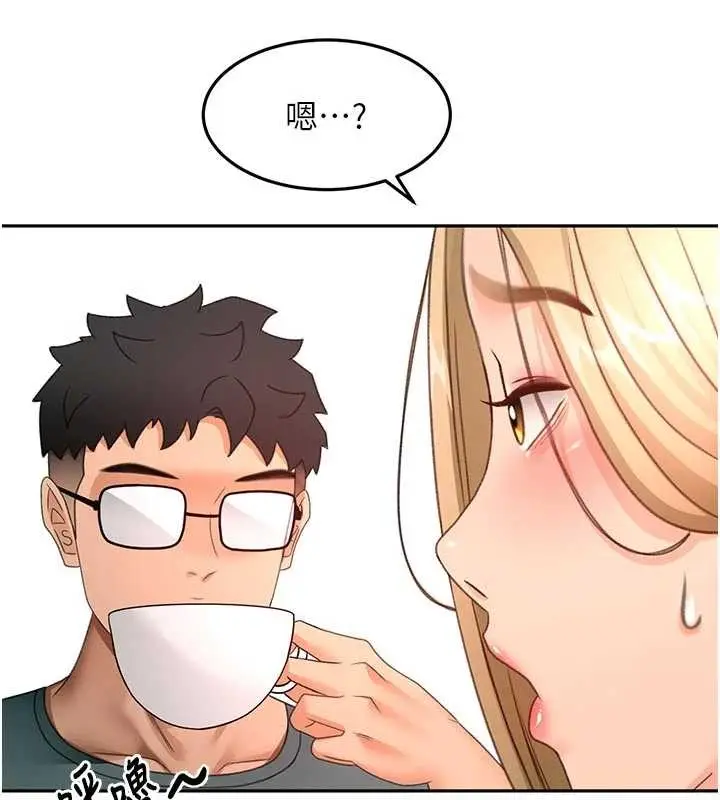 漫画《顶加套房的春天》第60话第109张图