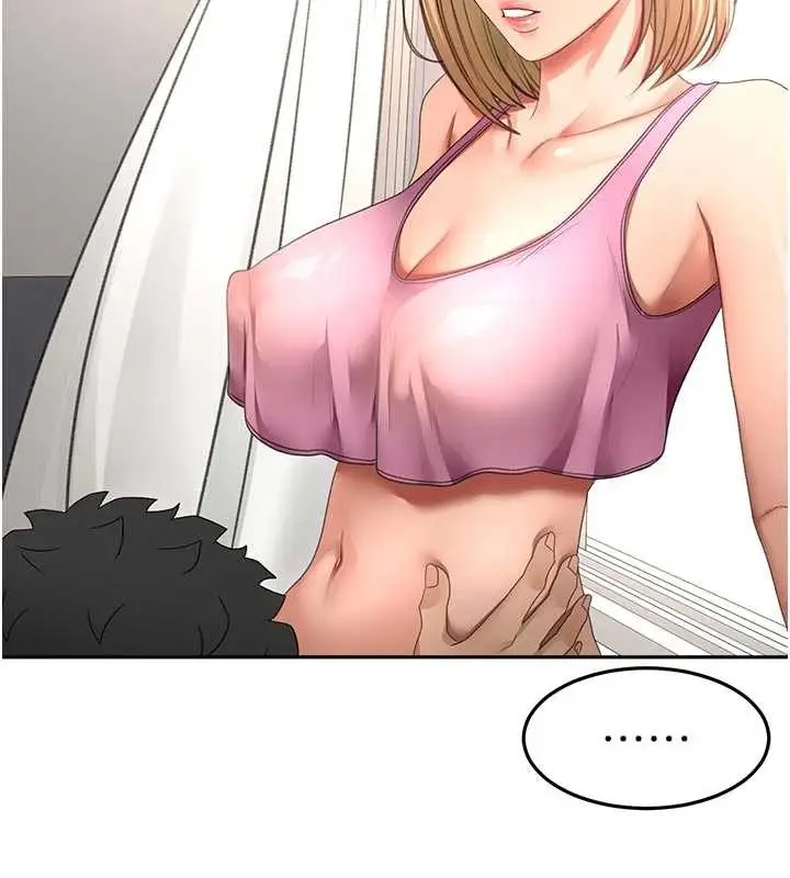 漫画《顶加套房的春天》第60话第138张图