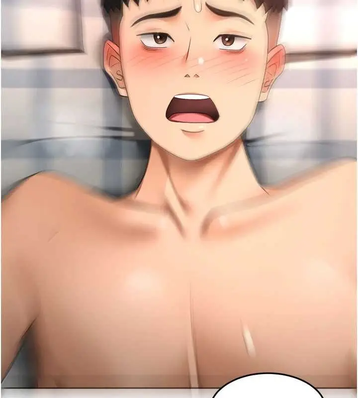 漫画《顶加套房的春天》第60话第18张图
