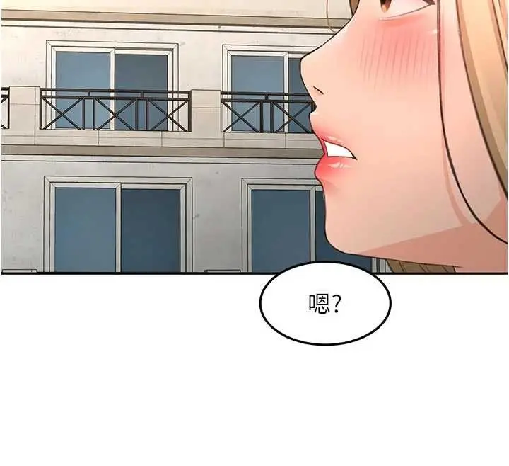 漫画《顶加套房的春天》第60话第38张图