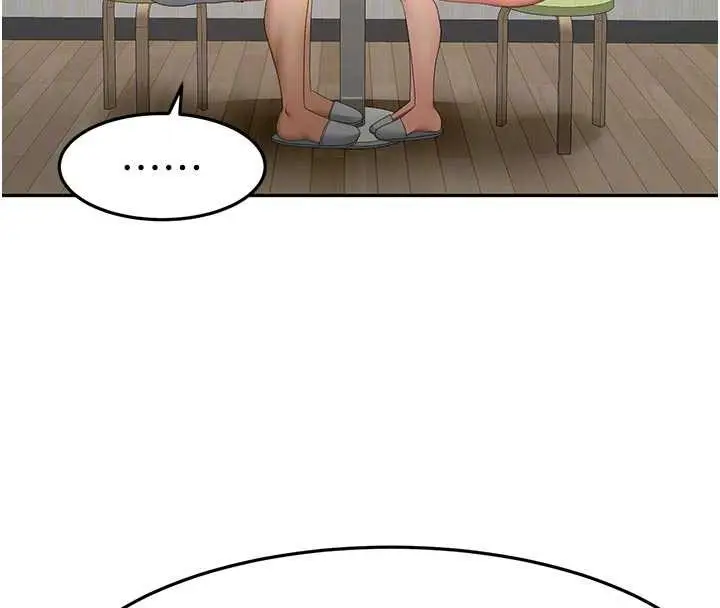 漫画《顶加套房的春天》第60话第65张图