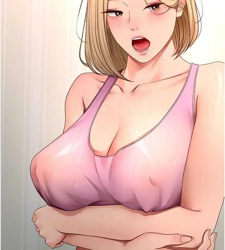 漫画《顶加套房的春天》第60话第75张图
