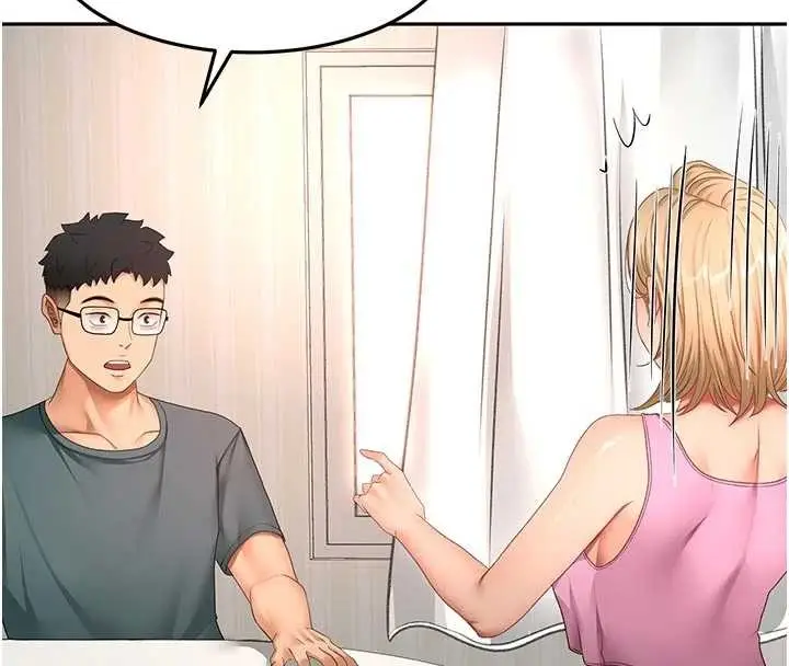 漫画《顶加套房的春天》第60话第90张图