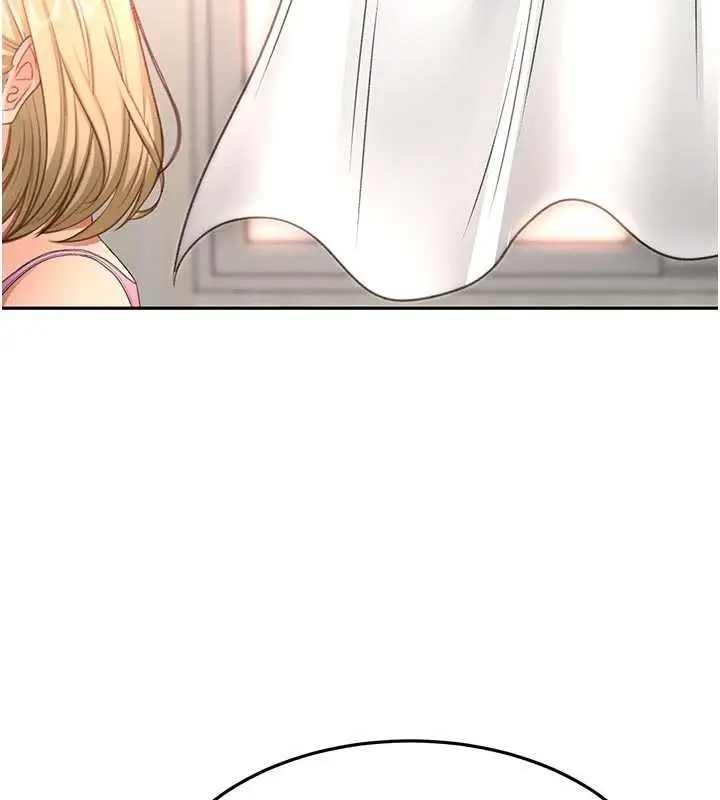 漫画《顶加套房的春天》第60话第93张图