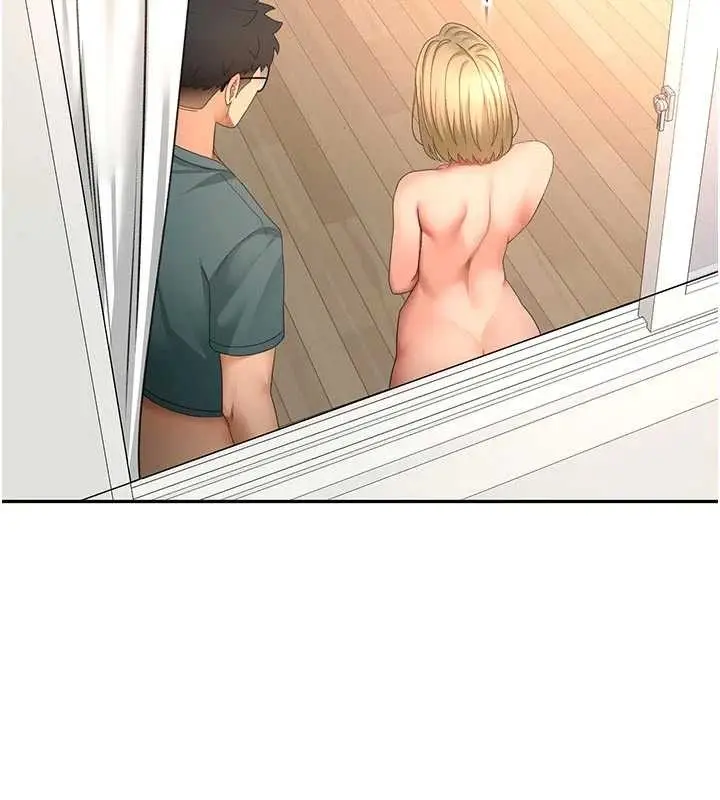 漫画《顶加套房的春天》第61话第40张图