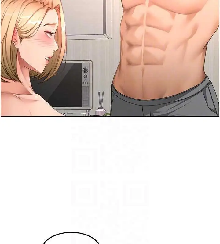 漫画《顶加套房的春天》第61话第48张图