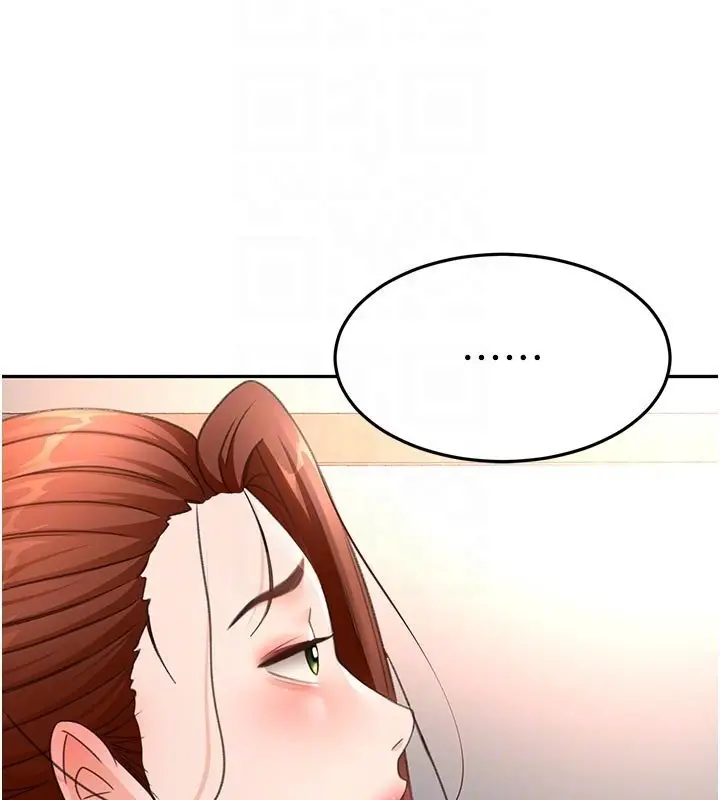 漫画《顶加套房的春天》第62话第103张图