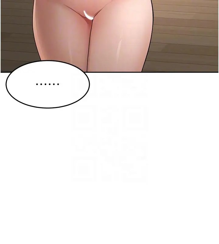 漫画《顶加套房的春天》第62话第111张图