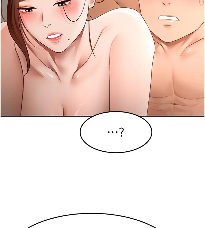 漫画《顶加套房的春天》第62话第127张图