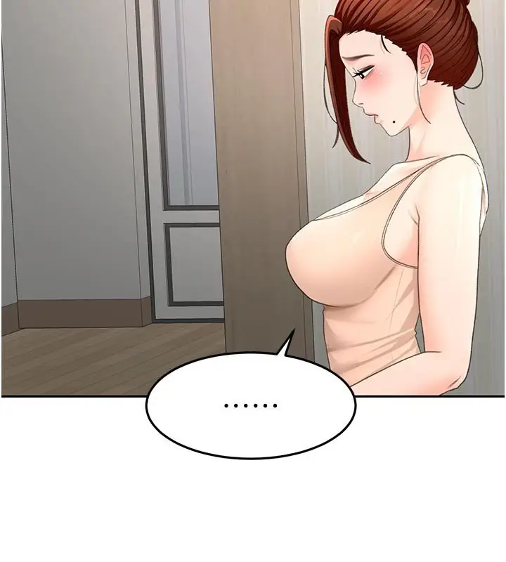 漫画《顶加套房的春天》第62话第2张图