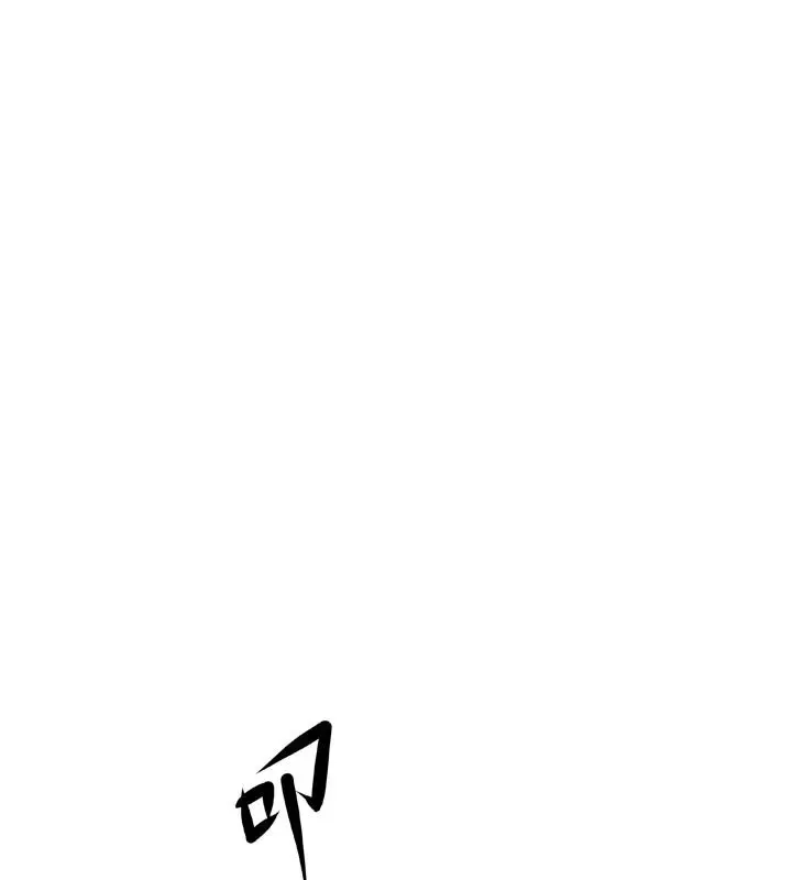 漫画《顶加套房的春天》第62话第23张图