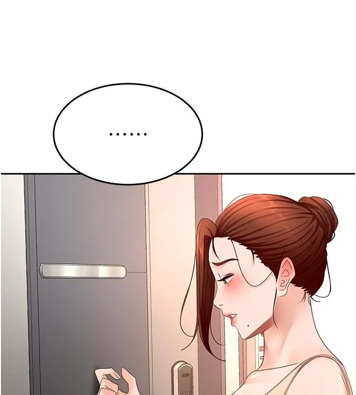 漫画《顶加套房的春天》第62话第27张图