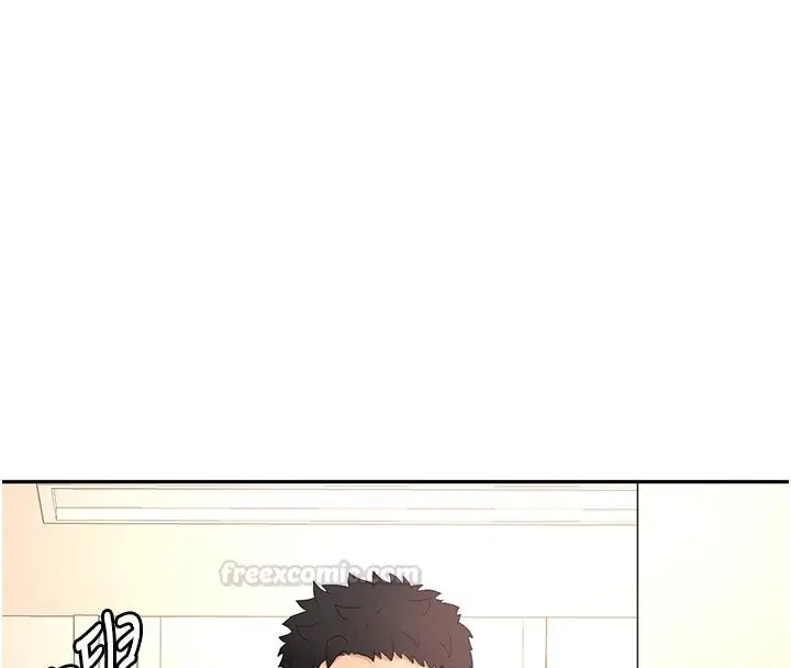漫画《顶加套房的春天》第62话第30张图